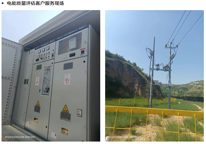 企业微信截图_17490235244539.png