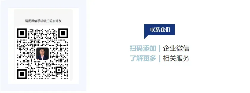 微信图片_20250605110538.png