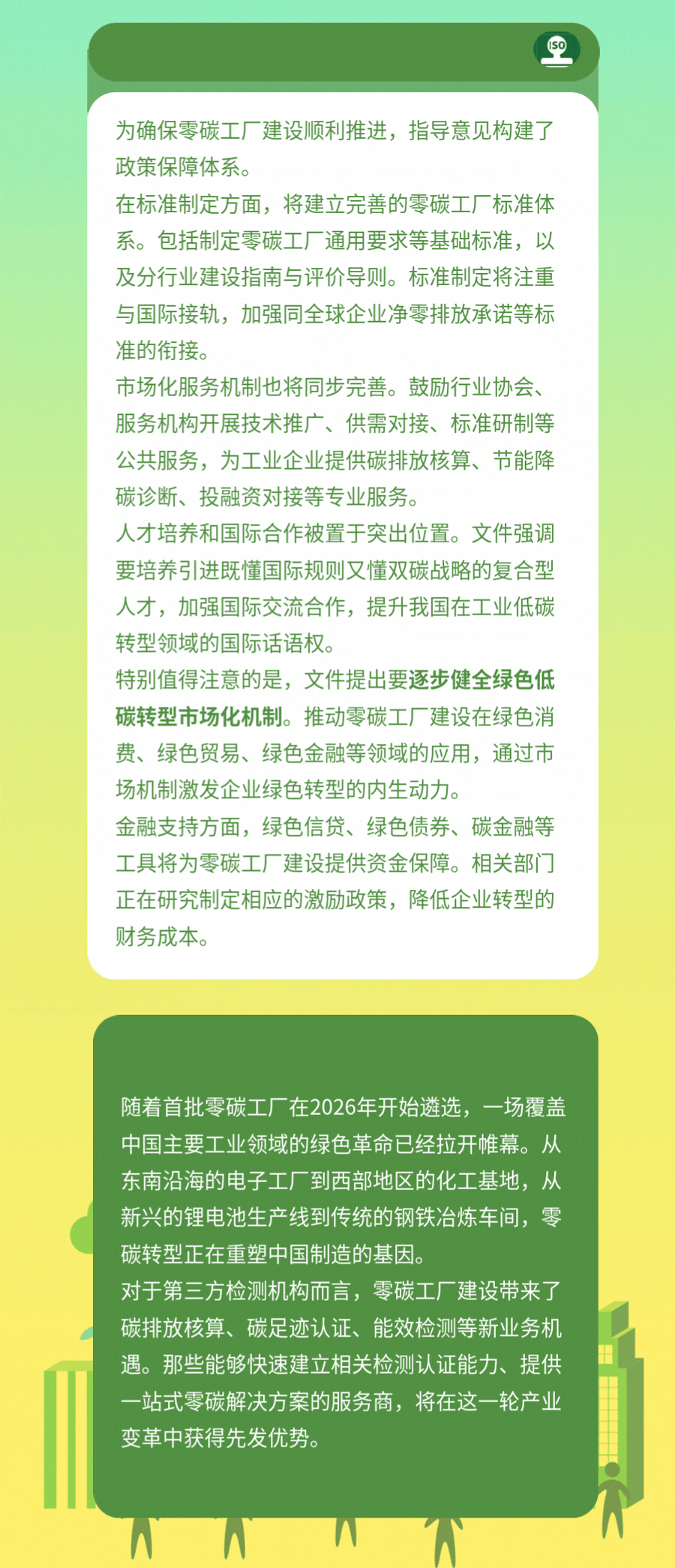 3.gif