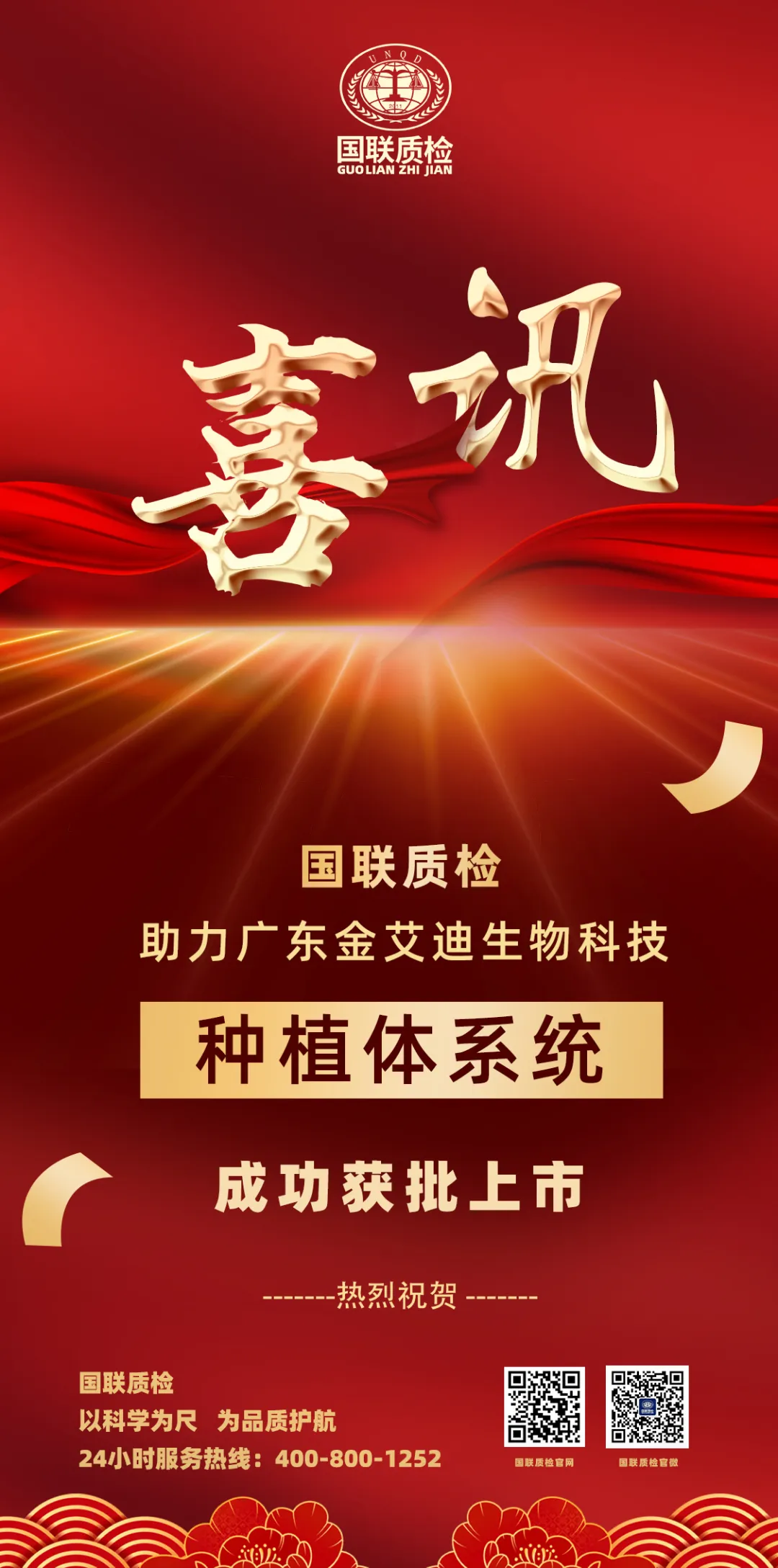 企业微信截图_1773797461589.png