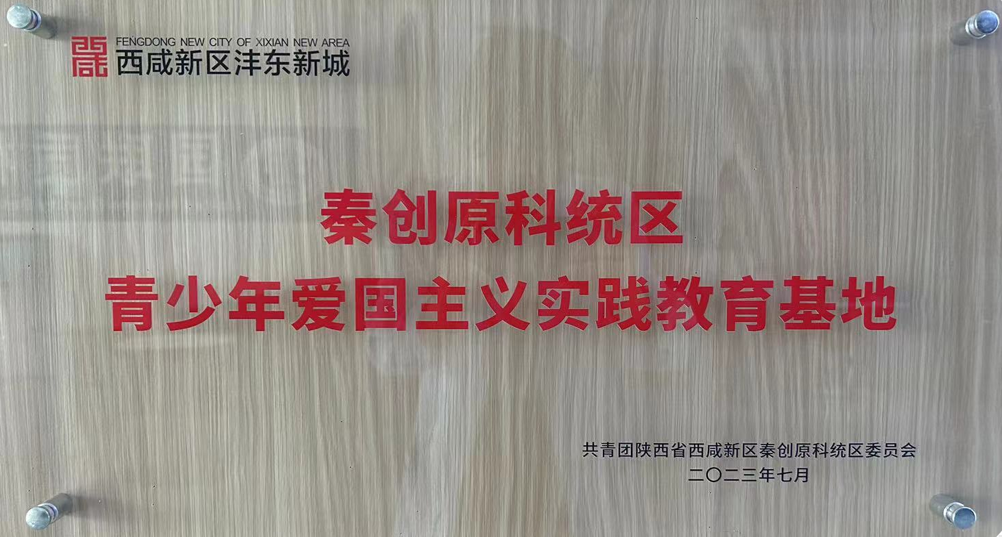 首页- 亿万先生MR集团官网登录