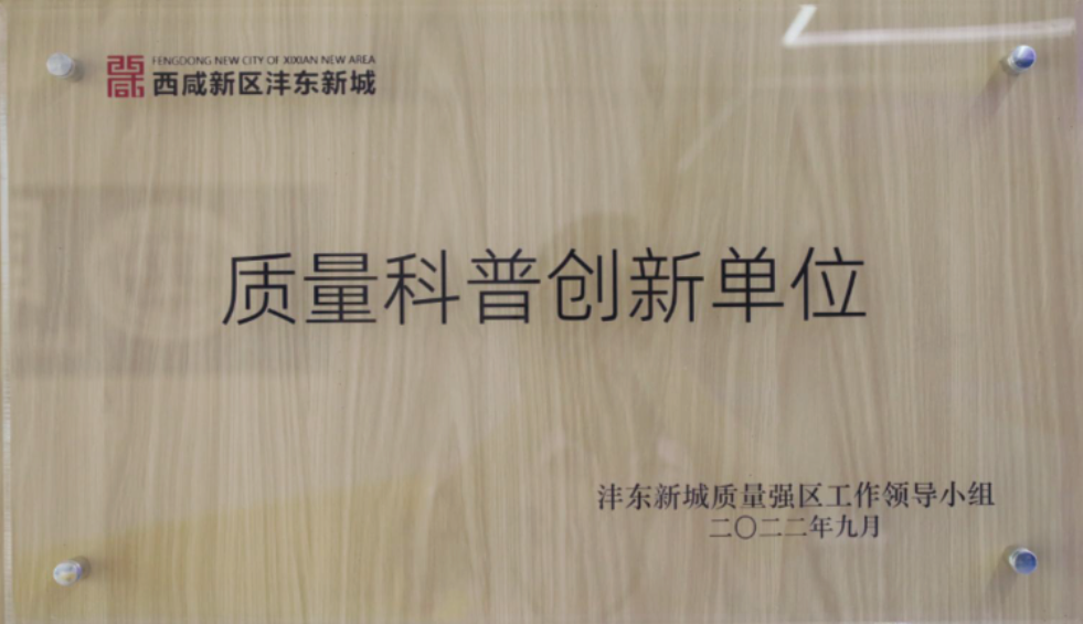 首页- 亿万先生MR集团官网登录