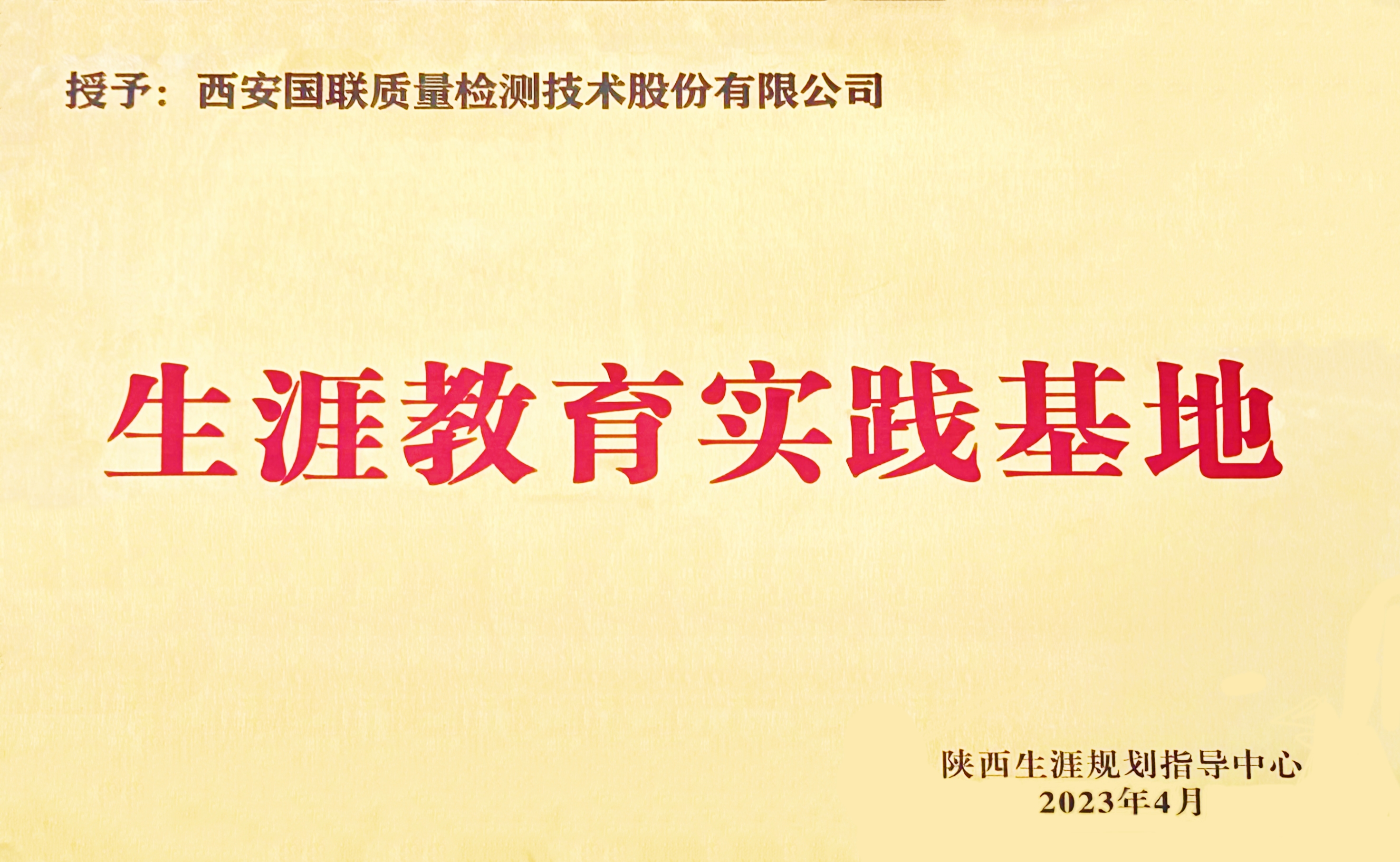 首页- 亿万先生MR集团官网登录