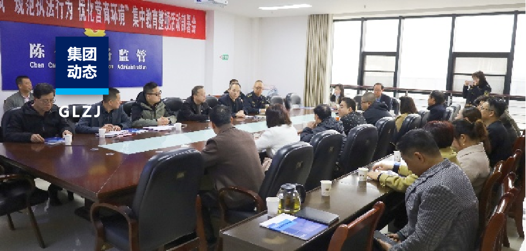 政企检三方联动！陈仓区召开“化肥产品尺度贯彻会”暨“落实工业产品质量安全主体责任推动会”，亿万先生MR质检技术护航