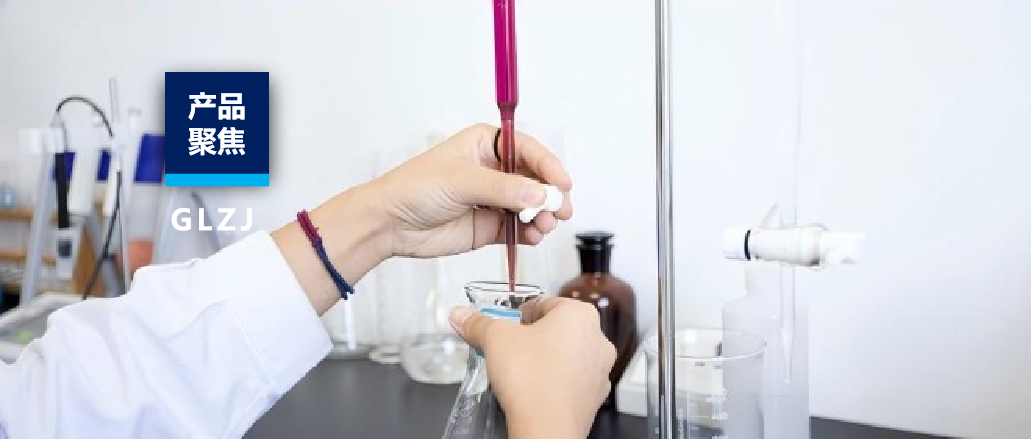 产品聚焦 | 水质效力要求提高，企业该若何实现治污减负？