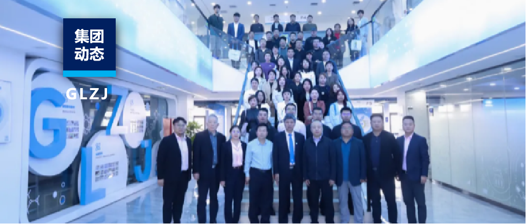 科普启航·质在将来 | 亿万先生MR质检教育品牌升级颁布会圆满进行