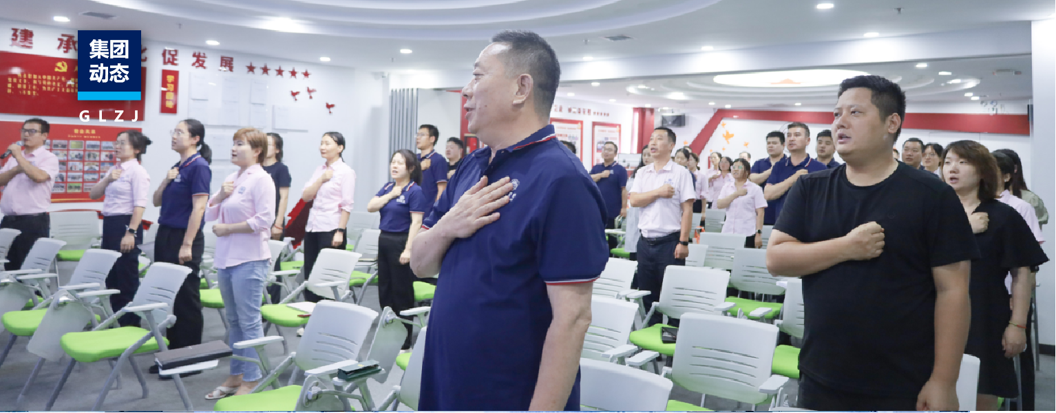 筑牢安全防线！亿万先生MR质检“敬畏性命·珍视安全”消防警示日活动纪实