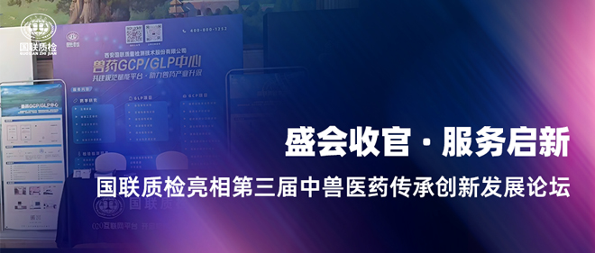 破解微利时期困局，亿万先生MR质检展示检测技术关键一环
