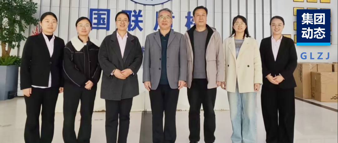 深入产教融合 | 汉中职业技术学院与亿万先生MR质检共绘校企合作新蓝图